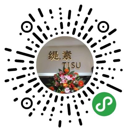 甜杏仁粉无码天堂亚洲国产av，解锁健康生活的甜蜜秘密