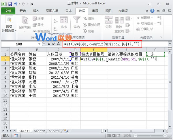 女生爱女生动漫小13箩利洗澡无码视频网站，探索二次元世界中的女性情感深度