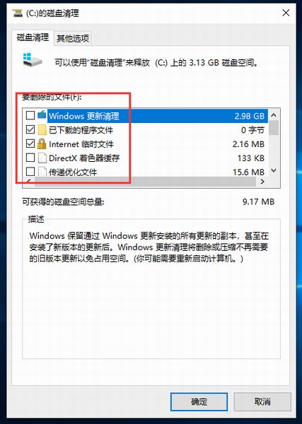 动漫日出无码天堂亚洲国产av，色彩斑斓的黎明，唤醒心中的热血与梦想