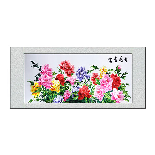 穿香天美麻豆成人av精品，穿越时空的香味记忆
